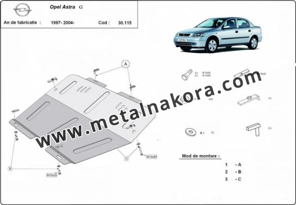 Предпазна кора за двигател, скоростна кутия и радиатор Opel Astra G 1