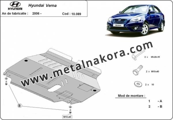 Предпазна кора за двигател и скоростна кутия Hyundai Verna 3