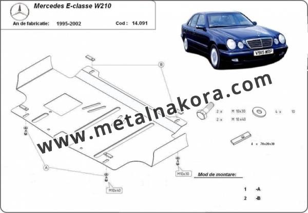 Метална предпазна кора за двигател Mercedes E-Classe W210 3