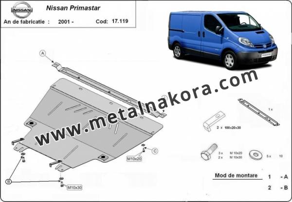 Предпазна кора за двигател, скоростна кутия и радиатор Nissan Primastar 3