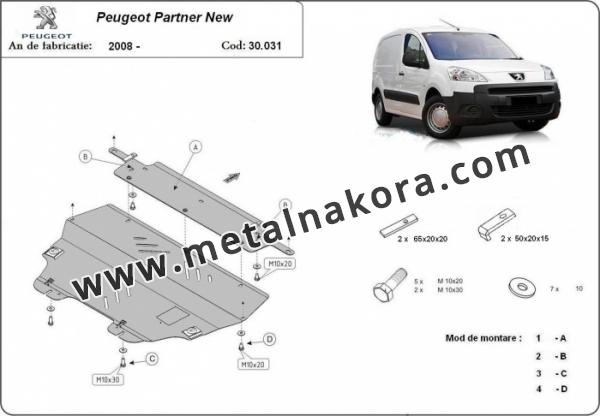 Предпазна кора за двигател и скоростна кутия Peugeot Partner Tepee 3