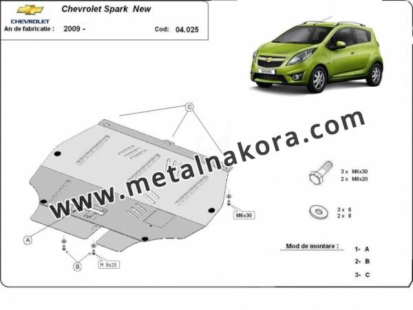 Предпазна кора за двигател, скоростна кутия и радиатор Chevrolet Spark 1