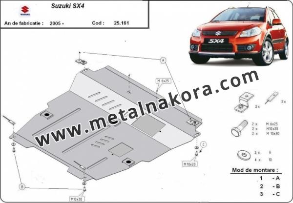 Предпазна кора за двигател и скоростна кутия Suzuki SX 4 3