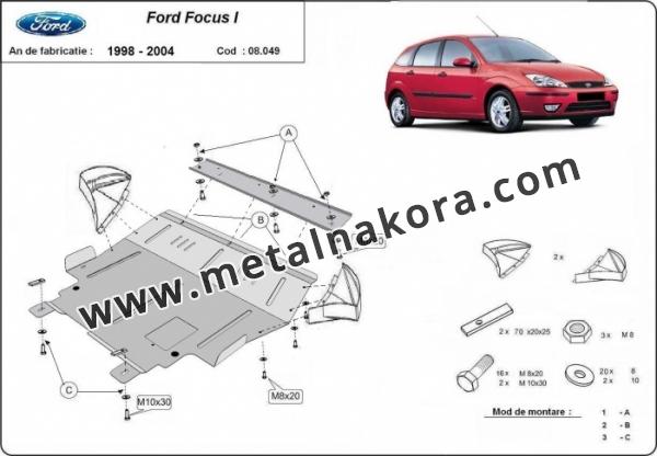 Предпазна кора за двигател, скоростна кутия, радиатор и предна броня Ford Focus 1 3