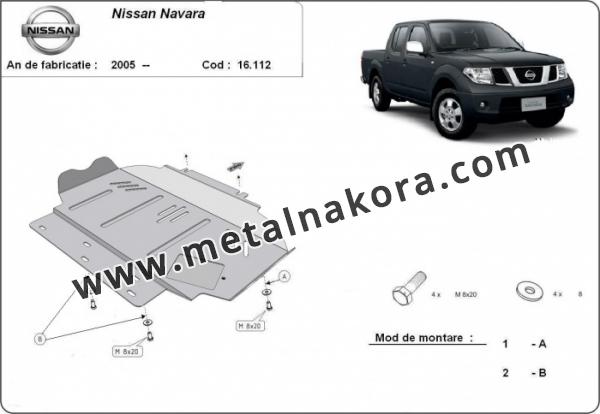 Метална предпазна кора за двигател Nissan Navara 3