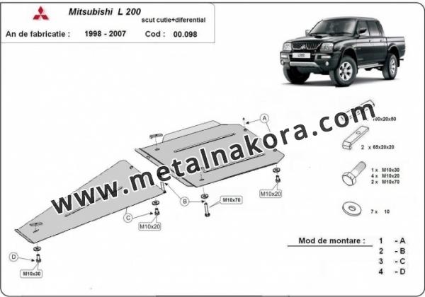 Предпазна кора за скоростна кутия и диференциал Mitsubishi L 4