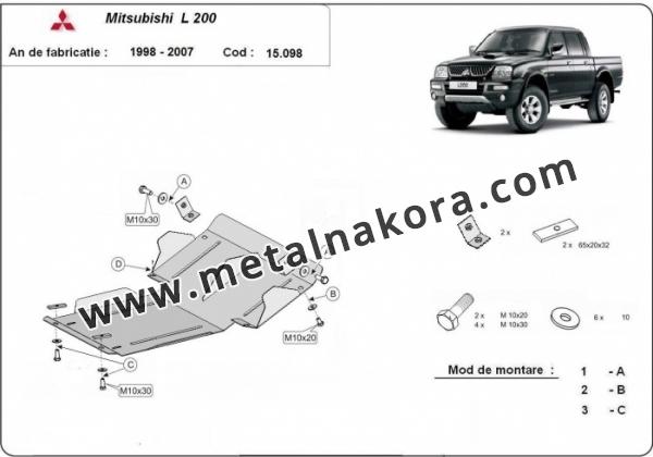 Предпазна кора за двигател и предна броня Mitsubishi L 3