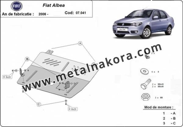 Предпазна кора за двигател и скоростна кутия Fiat Albea 3