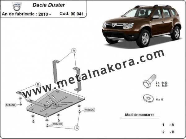 Предпазна кора за диференциал Dacia Duster 3