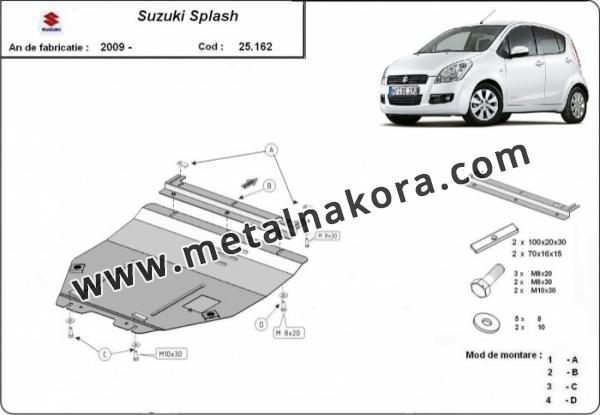 Предпазна кора за двигател и скоростна кутия Suzuki Splash an 3