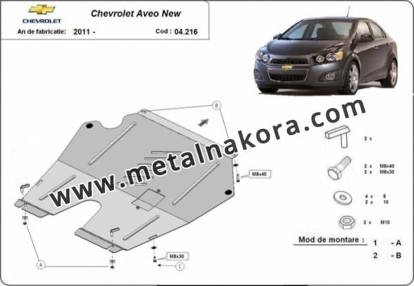 Предпазна кора за двигател и скоростна кутия Chevrolet Aveo 3