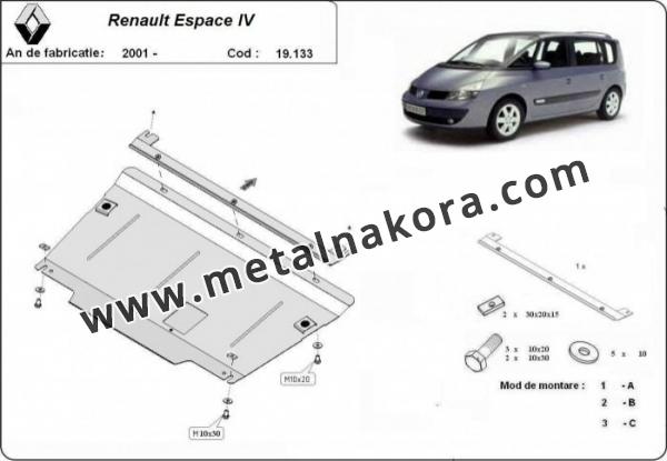 Предпазна кора за двигател и скоростна кутия Renault Espace IV 3