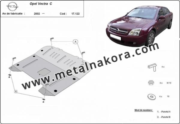 Предпазна кора за двигател, скоростна кутия и радиатор Opel Vectra C 3