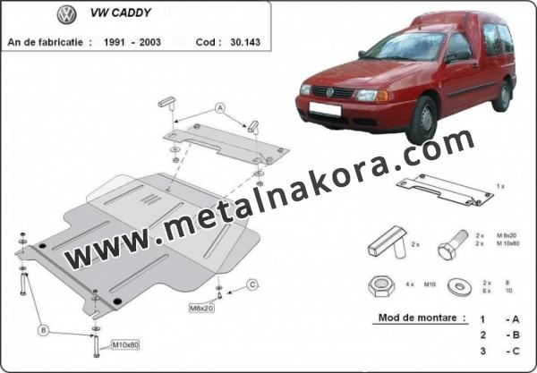 Предпазна кора за двигател, скоростна кутия, радиатор и предна броня Volkswagen Caddy 3