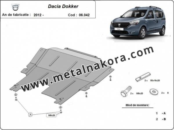 Предпазна кора за двигател и скоростна кутия Dacia Dokker 3