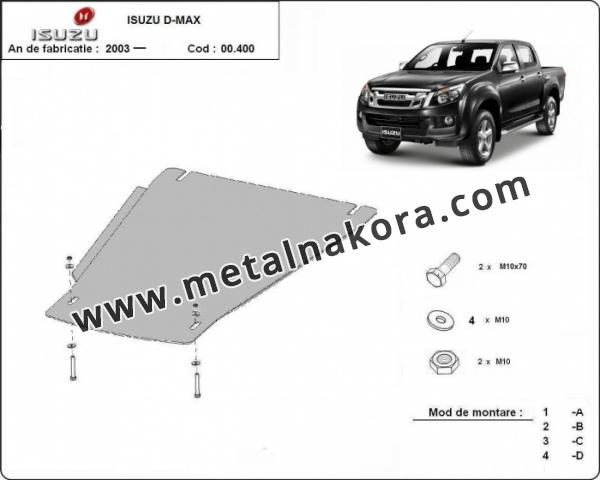 Предпазна кора за скоростна кутия Isuzu D-Max 3