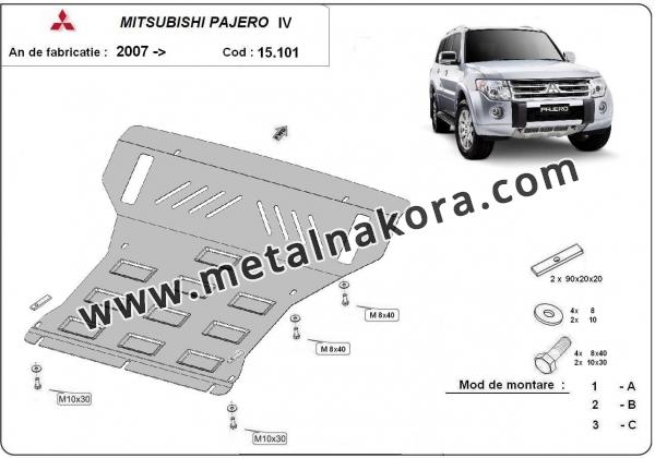 Предпазна кора за двигател и радиатор Mitsubishi Pajero IV (V80 3