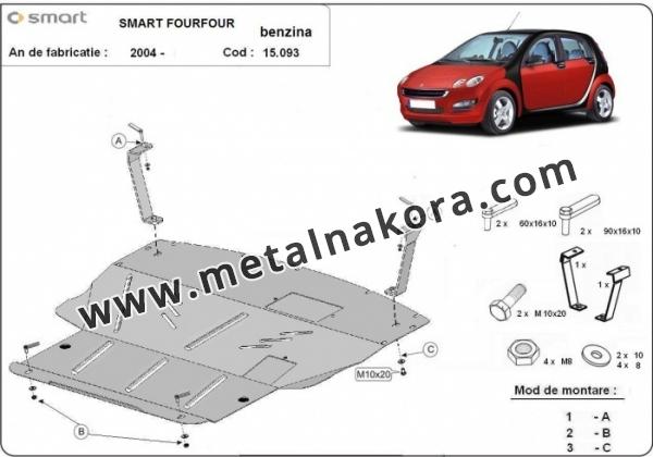 Предпазна кора за двигател и скоростна кутия Smart FourFour 3