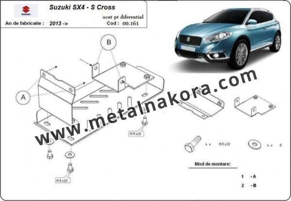 Предпазна кора за диференциал Suzuki S-Cross 1