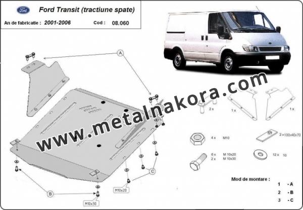 Предпазна кора за двигател и скоростна кутия Ford Transit 3