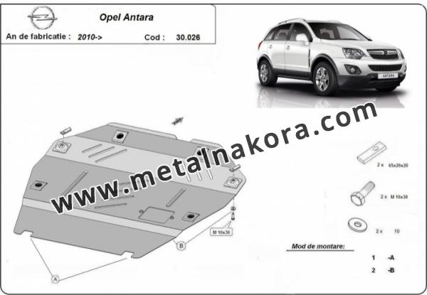 Предпазна кора за двигател и скоростна кутия Opel Antara 1