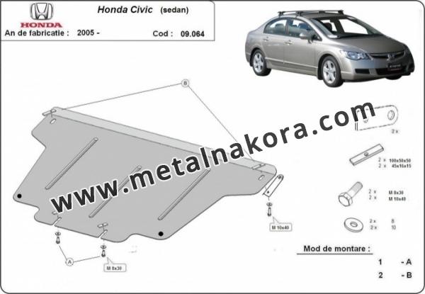 Предпазна кора за двигател и скоростна кутия Honda Civic (sedan) 3