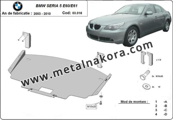 Предпазна кора за двигател, радиатор и предна броня BMW Seria 5 E60/E61 barre normale 3