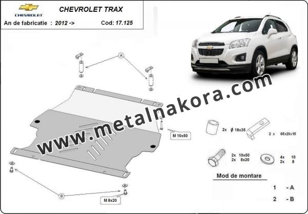 Предпазна кора за двигател и скоростна кутия Chevrolet Trax 3