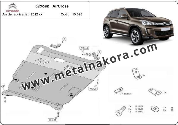 Предпазна кора за двигател, скоростна кутия и радиатор Citroen C4 Aircross 3