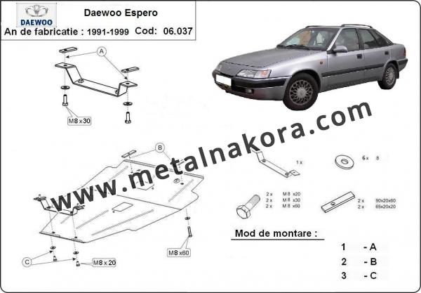 Предпазна кора за двигател и скоростна кутия Daewoo Espero 3