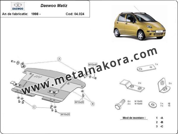 Предпазна кора за двигател и скоростна кутия Daewoo Matiz 3