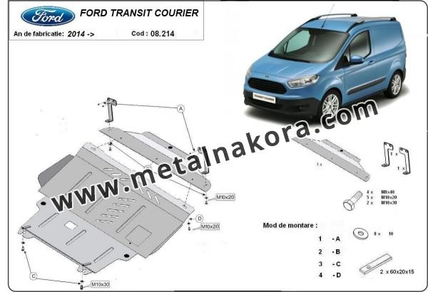 Предпазна кора за двигател и скоростна кутия Ford Tranett Courier 3