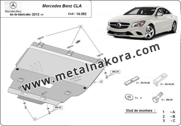 Предпазна кора за двигател, скоростна кутия и радиатор Mercedes  CLA X117 1