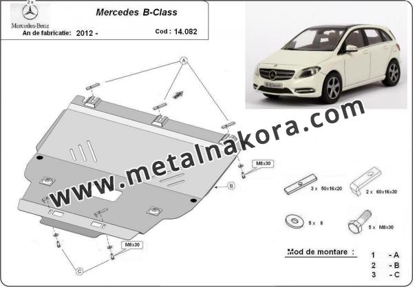 Предпазна кора за двигател, скоростна кутия и радиатор Mercedes B-Class W246 1