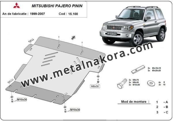 Метална предпазна кора за двигател Mitsubishi Pajero Pinin 3