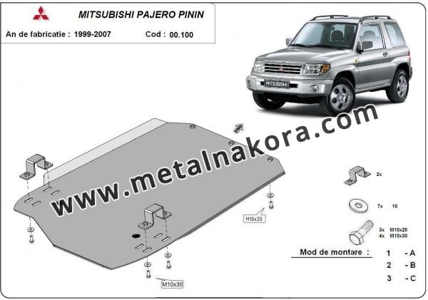 Предпазна кора за скоростна кутия Mitsubishi Pajero Pinin 3