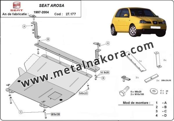 Предпазна кора за двигател и скоростна кутия Seat Arosa 1