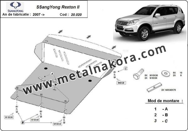 Предпазна кора за двигател, радиатор и предна броня SsangYong Rexton II 3