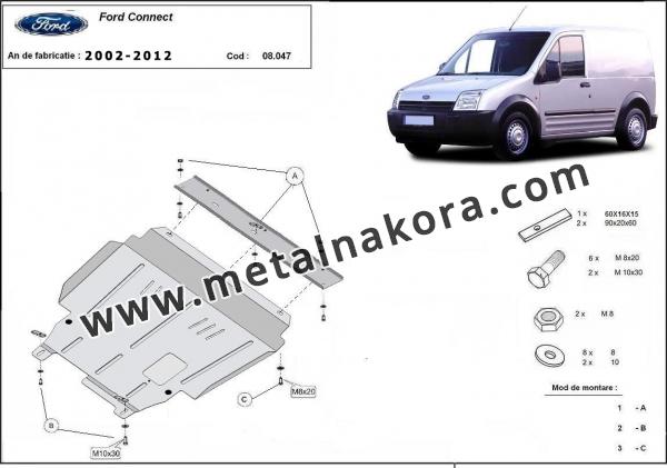 Предпазна кора за двигател, скоростна кутия и радиатор Ford Tranett Connect 1