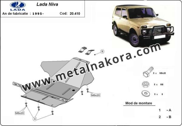 Предпазна кора за двигател и скоростна кутия Lada Niva 3