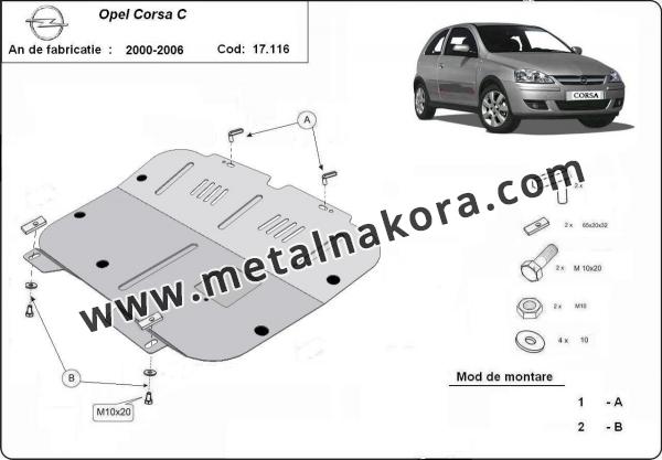 Предпазна кора за двигател, скоростна кутия и радиатор Opel Corsa C 3