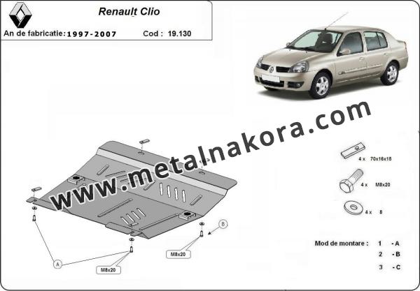 Предпазна кора за двигател и скоростна кутия Renault Clio 3