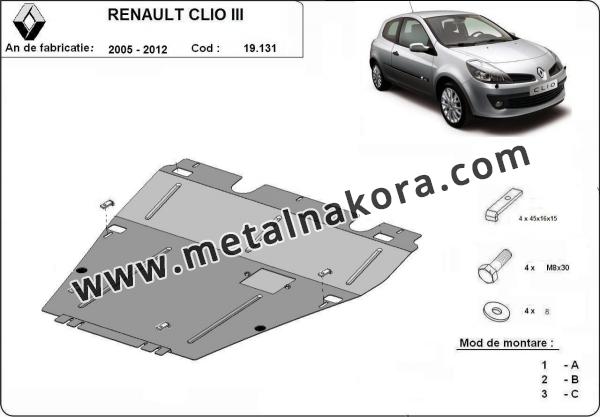 Предпазна кора за двигател и скоростна кутия Renault Clio III 3