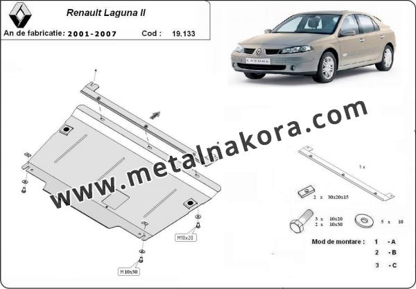 Предпазна кора за двигател и скоростна кутия Renault Laguna 3