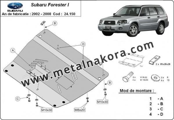 Предпазна кора за двигател и скоростна кутия Subaru Forester 3