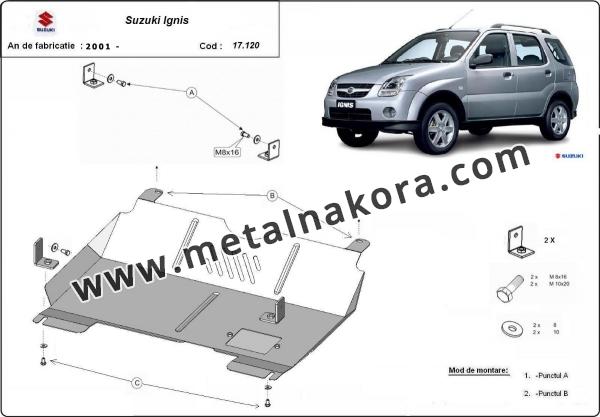 Метална предпазна кора за двигател Suzuki Ignis 1