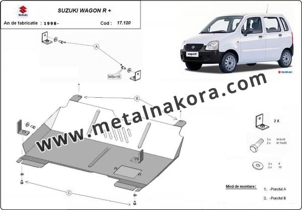 Предпазна кора за двигател и скоростна кутия Suzuki Wagon R+ 3