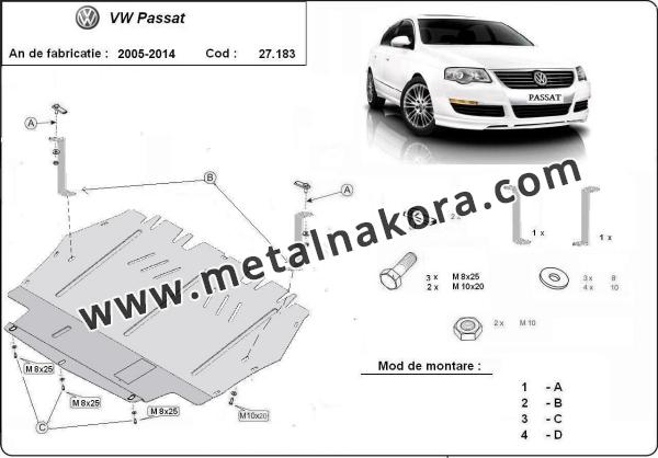 Предпазна кора за двигател, скоростна кутия, радиатор и предна броня VW Passat B6, B7 1