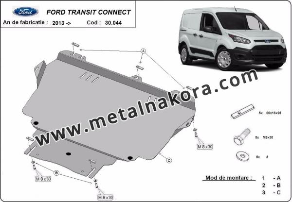 Предпазна кора за двигател, скоростна кутия и радиатор Ford Tranett Connect 3