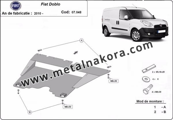 Предпазна кора за двигател, скоростна кутия и радиатор Fiat Doblo 3